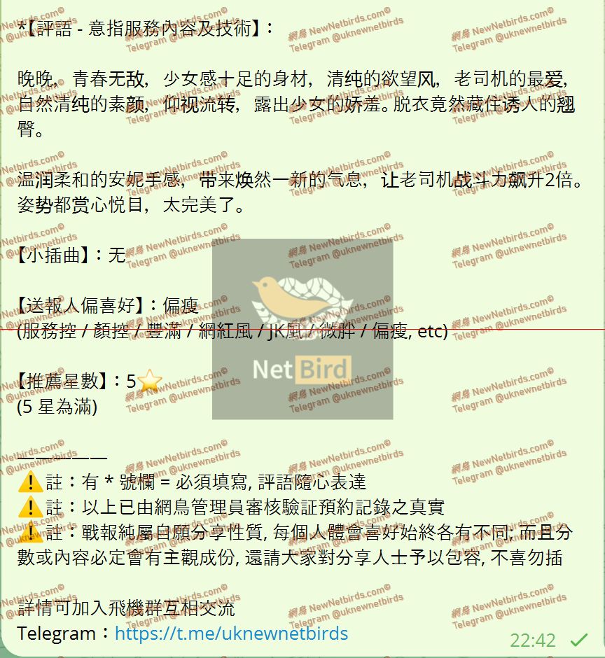 戰號 714 2.jpeg